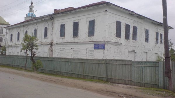 Дом купца Худякова