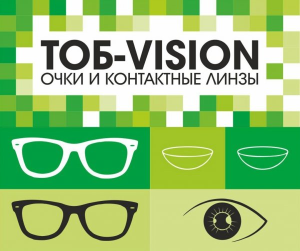 ТОБ-Vision