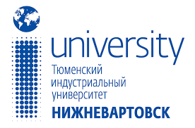 Тюменский Индустриальный Университет