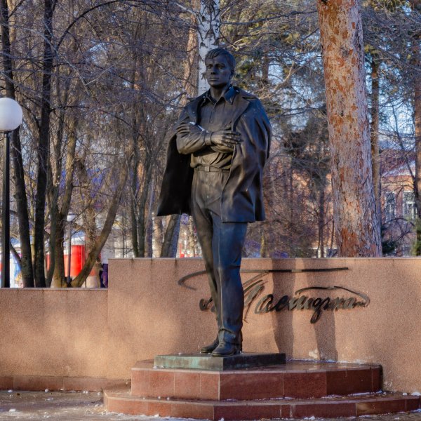 Памятник Б. Л. Пастернаку