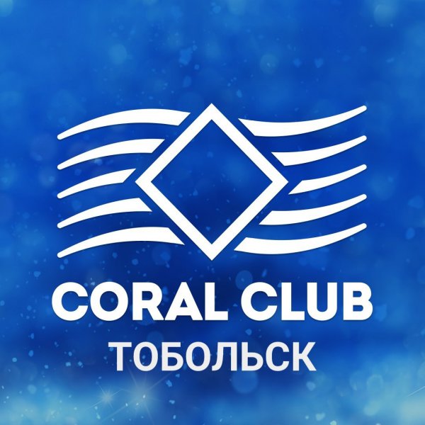 CORAL CLUB