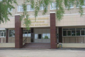 Алтайский Краевой Клинический Центр Охраны Материнства и Детства