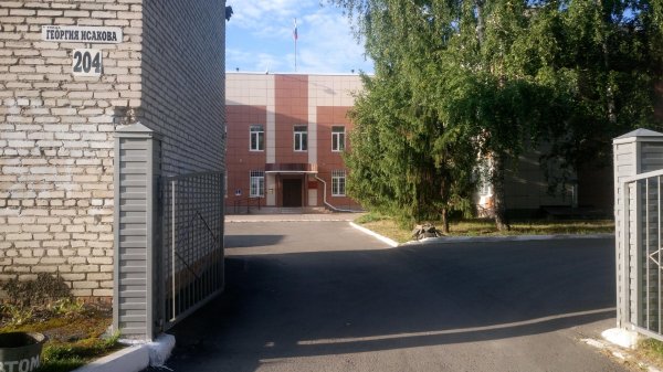 Ленинский районный суд г. Барнаула