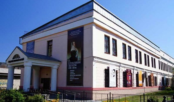 Государственный художественный музей Алтайского края