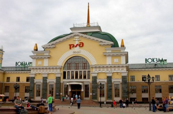Красноярский Железнодорожный Вокзал