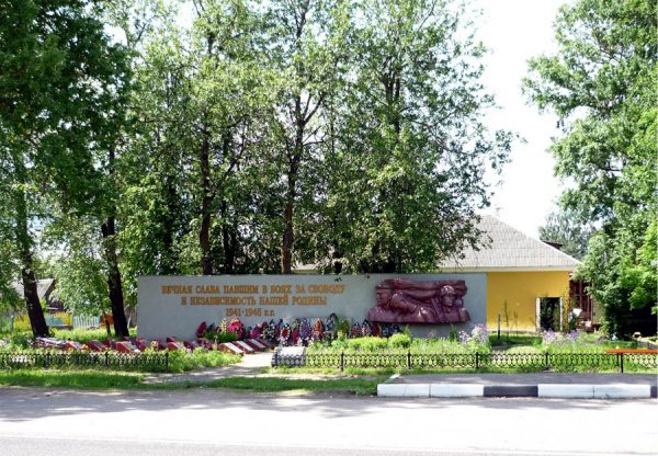 Памятник, скульптура