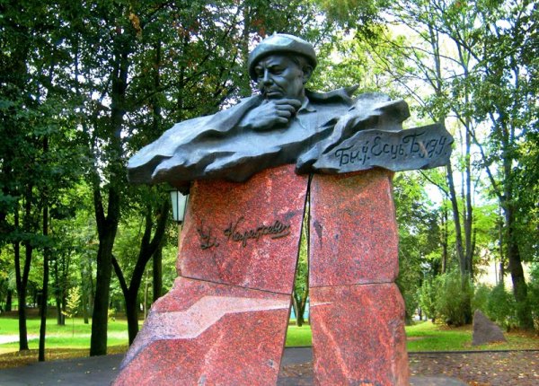 Памятник Владимиру Короткевичу