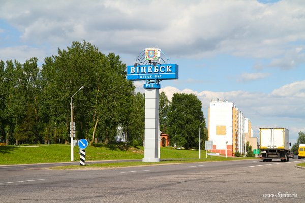 Братская могила