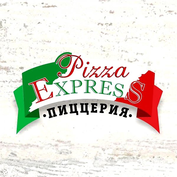 Пиццерия Pizza Express