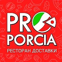Pro-Porcia
