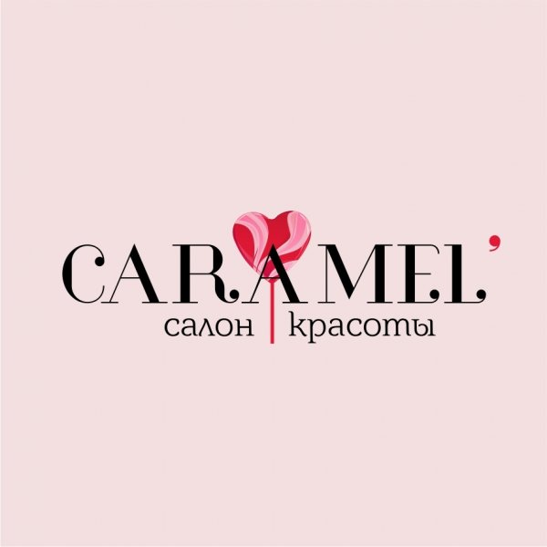 Салон красоты Caramel