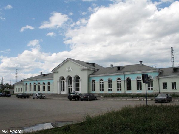 Железнодорожный Вокзал Злобино 