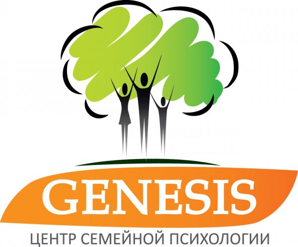Центр семейной психологии Genesis