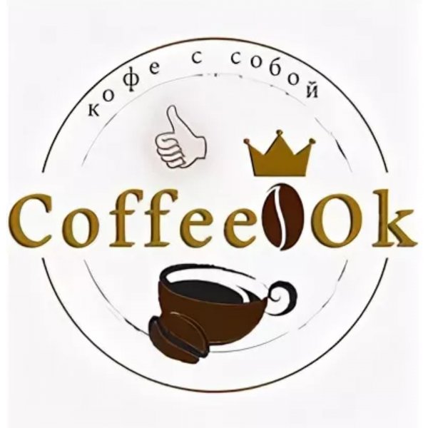 CoffeeOk