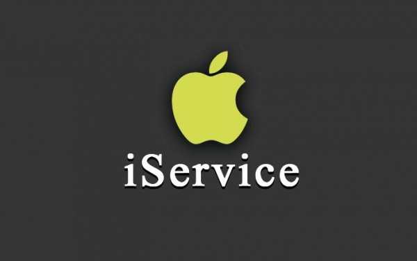 I-Service