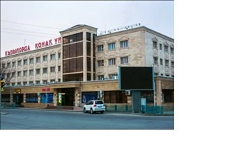 Гостиница Кызылорда