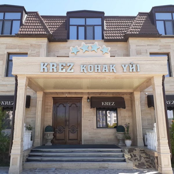 Гостинично-ресторанный комплекс Krez