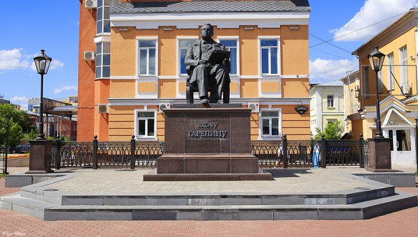 Памятник Я.П. Гарелину