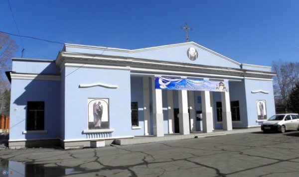 Приход Покрова Пресвятой Богородицы Хабаровской епархии Русской Православной Церкви