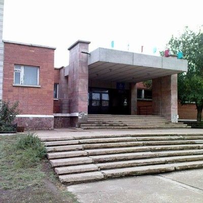 Средняя школа № 9 имени А.Косарева