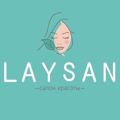 LAYSAN