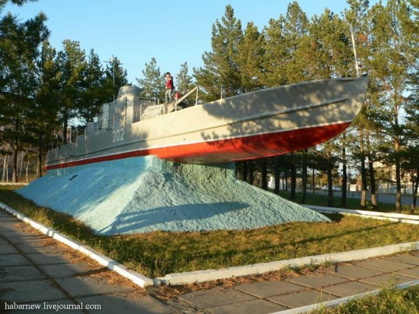 Памятник Морякам-Амурцам