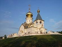 Хабаровская Епархия Русской Православной Церкви