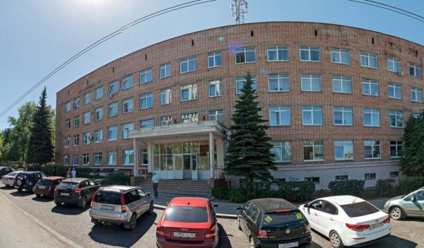 Детская городская клиническая поликлиника № 2 Министерства Здравоохранения Удмуртской Республики