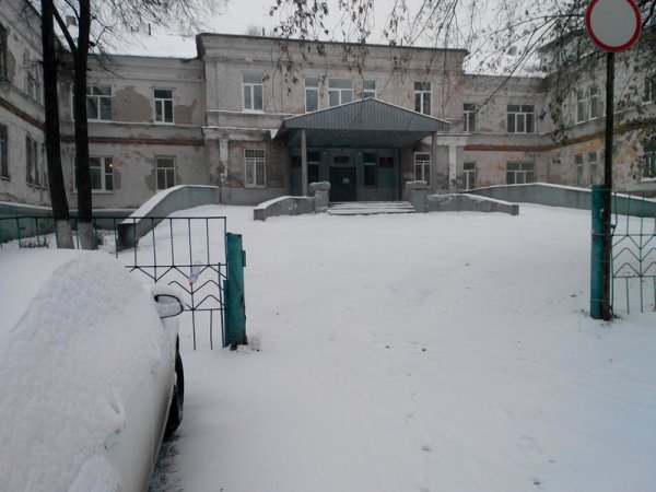 Родильный дом № 3 Министерства здравоохранения Удмуртской Республики