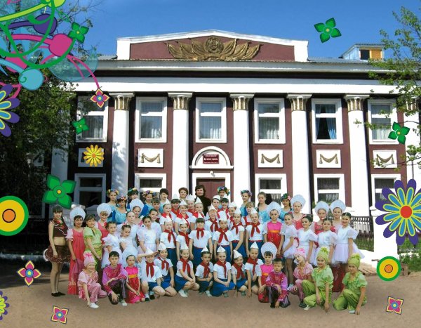 Дом детского творчества города Можги