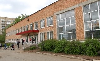 Средняя общеобразовательная школа № 31
