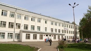 МБОУ Средняя общеобразовательная школа № 28