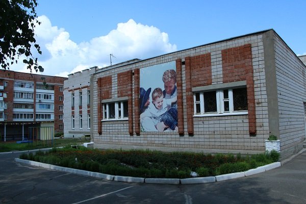 МБДОУ детский сад № 288