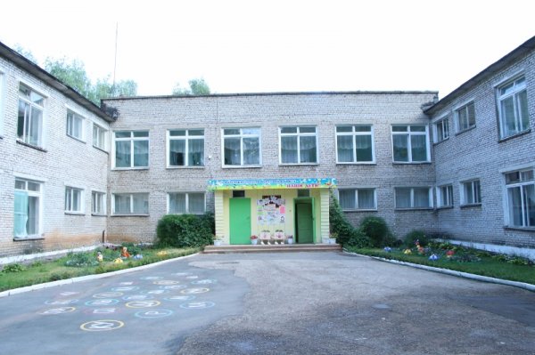 Детский сад № 196