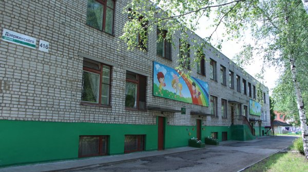 Детский сад № 211