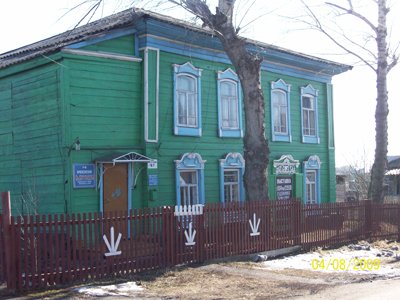 Смоленский краеведческий музей