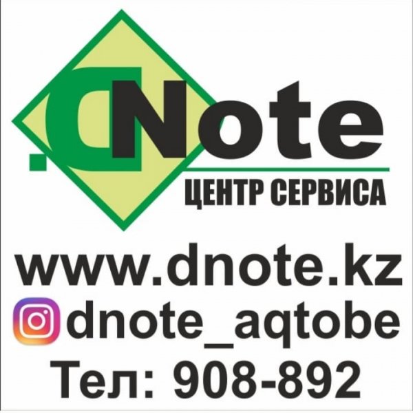 Dnote_aqtobe