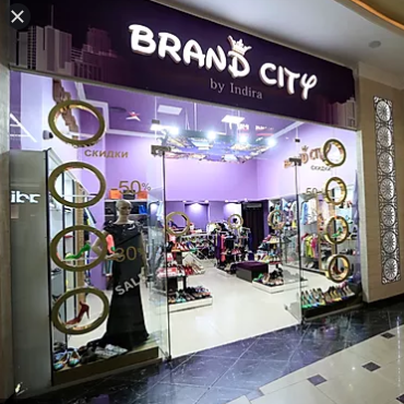 Brand city by indira
