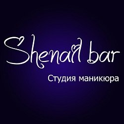 Shenail bar
