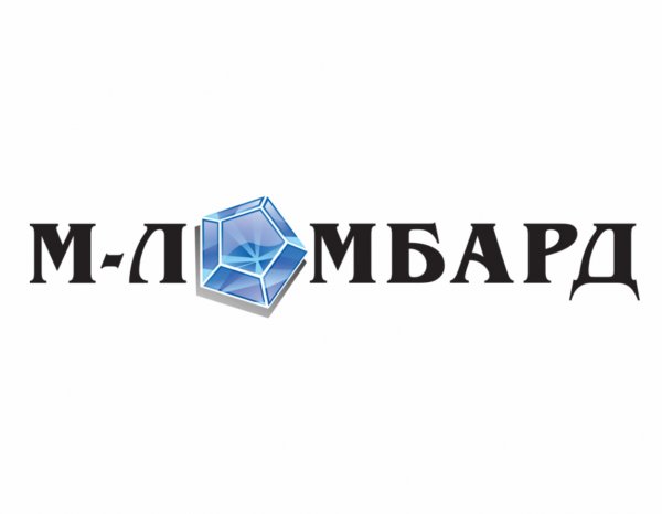М-Ломбард - Самая крупная сеть ломбардов в Казахстане