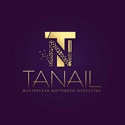 Tanail