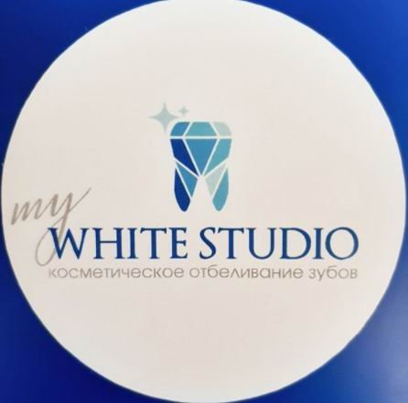 WHITE STUDIO