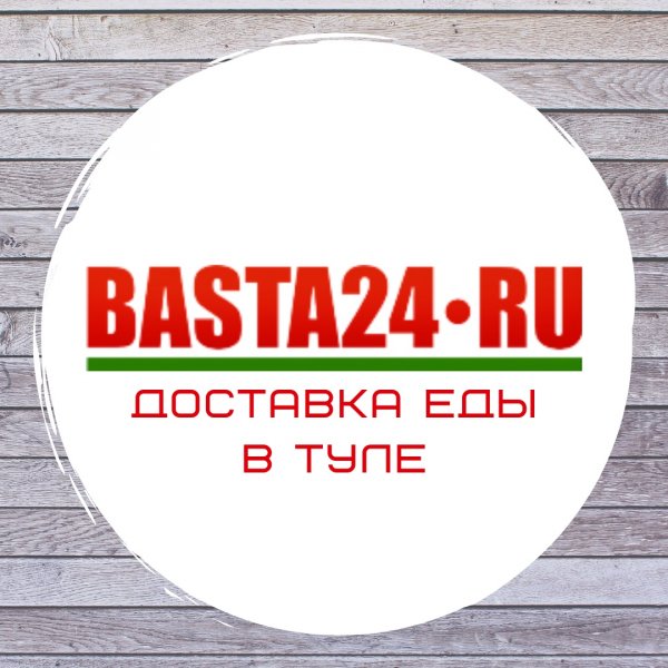 BASTA24.ru