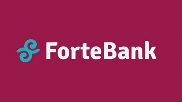 ForteBank, центр банковского обслуживания Туркестан