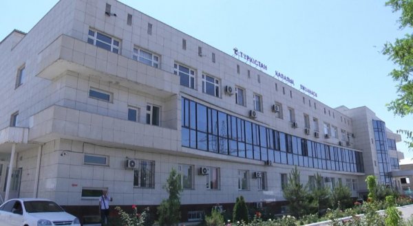 Туркестанская городская поликлиника - Туркестан
