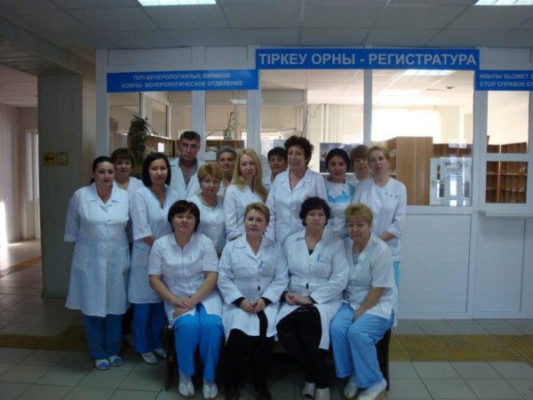 Городская больница (кожно-венерологическое отделение) - Туркестан