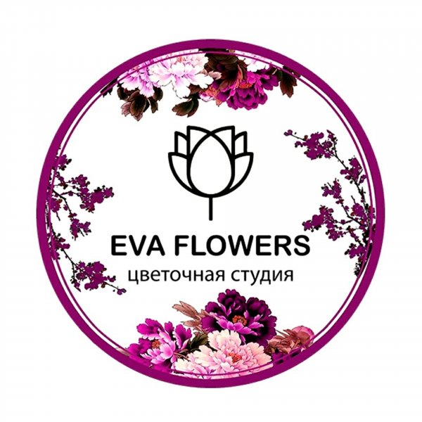 Цветочная студия «EVA-FLOWERS»‎