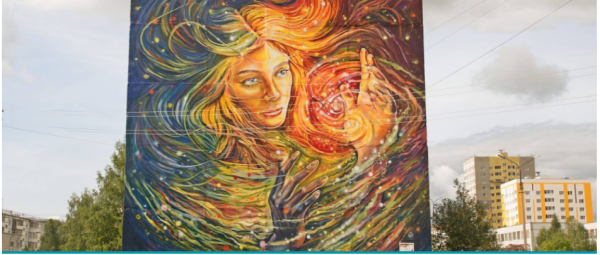 Космическая дева