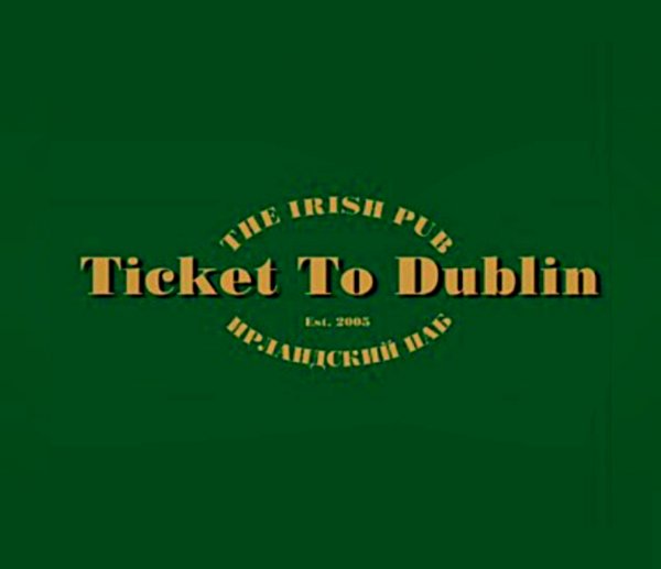 Ticket to Dublin