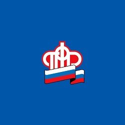 Отделение Пенсионного фонда РФ по Мурманской области
